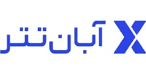 نقد و بررسي صرافي Aban Tether (آبان تتر)