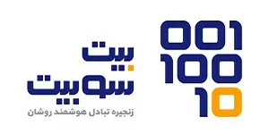نقد و بررسي صرافي BitSoBit (بیت سو بیت)