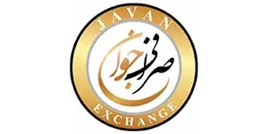 نقد و بررسي صرافي Javan (جوان)