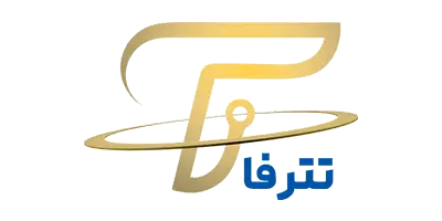 نقد و بررسي صرافي Tetherfa (تترفا)