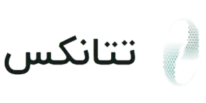 نقد و بررسي صرافي Tatanex (تتانکس)