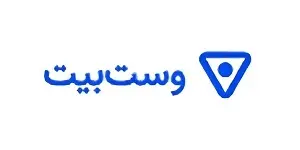 نقد و بررسي صرافي WestBit (وست بیت)