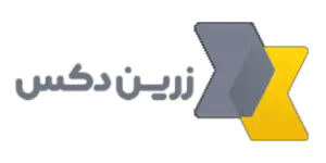 نقد و بررسي صرافي Zarrin DEX (زرین دکس)