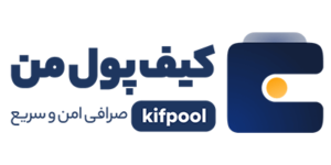 kifpoolme-logo-png-e1737211533897