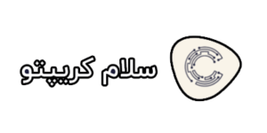 salamcrypto-e1738403289533