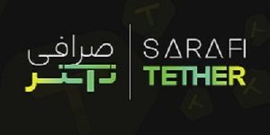 sarafitether