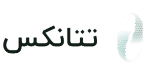 tetanex-e1738394326955